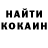 Кетамин VHQ Melvin Quitlong