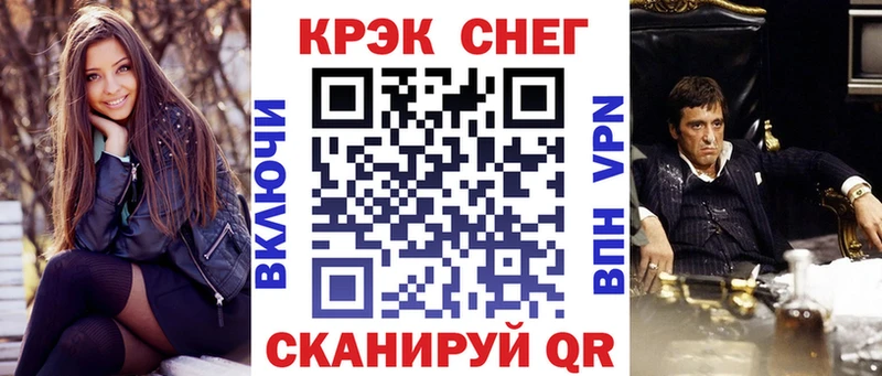 купить наркоту  Руза  COCAIN FishScale 