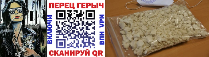 где купить наркоту  Руза  кракен ТОР  Героин Афган 