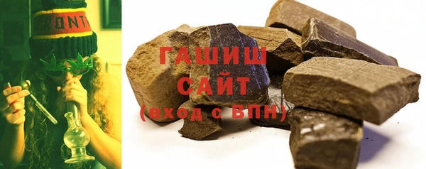 mdpv Пролетарск