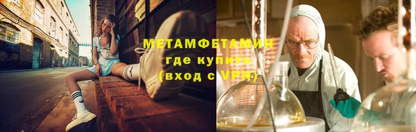 mdpv Пролетарск