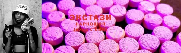 spice Покровск