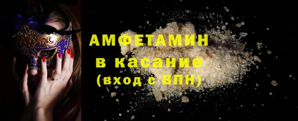 mdpv Пролетарск