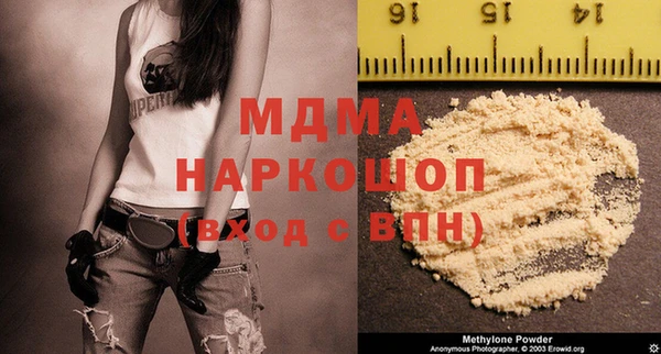 меф Покров