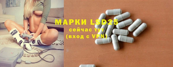меф Покров