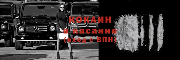 mdpv Пролетарск