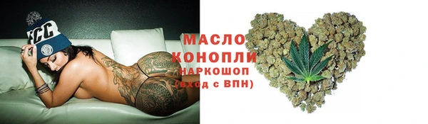 spice Покровск