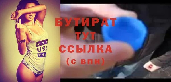 mdpv Пролетарск
