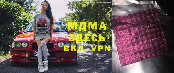 mdpv Пролетарск