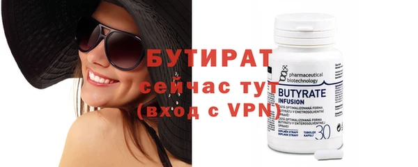 мяу мяу мука Покачи