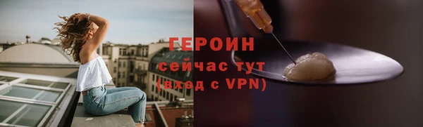 mdpv Пролетарск