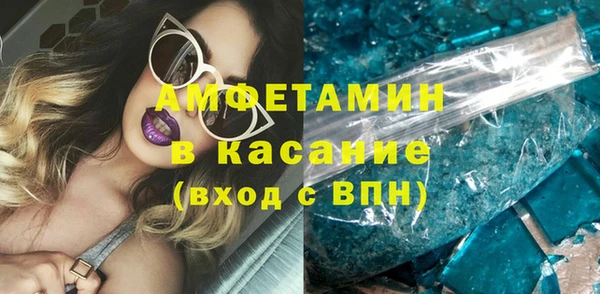 меф Покров