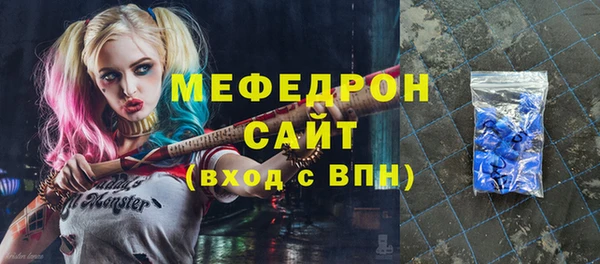 spice Покровск
