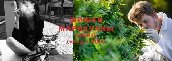 меф Покров