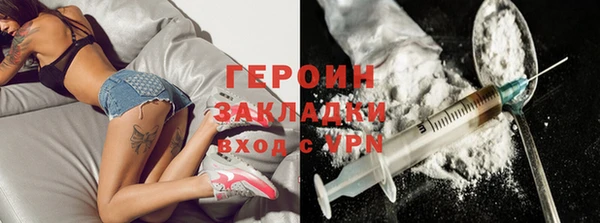 spice Покровск