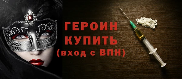 мяу мяу мука Покачи