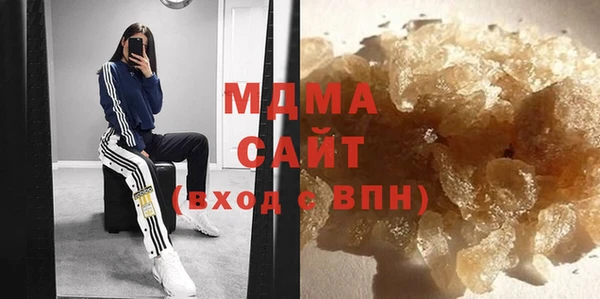 меф Покров