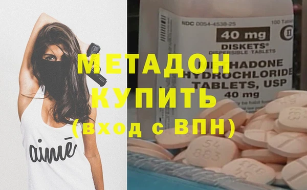 меф Покров