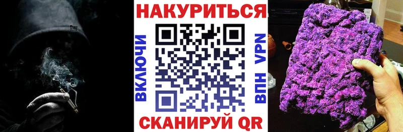 Бошки марихуана SATIVA & INDICA  Руза 